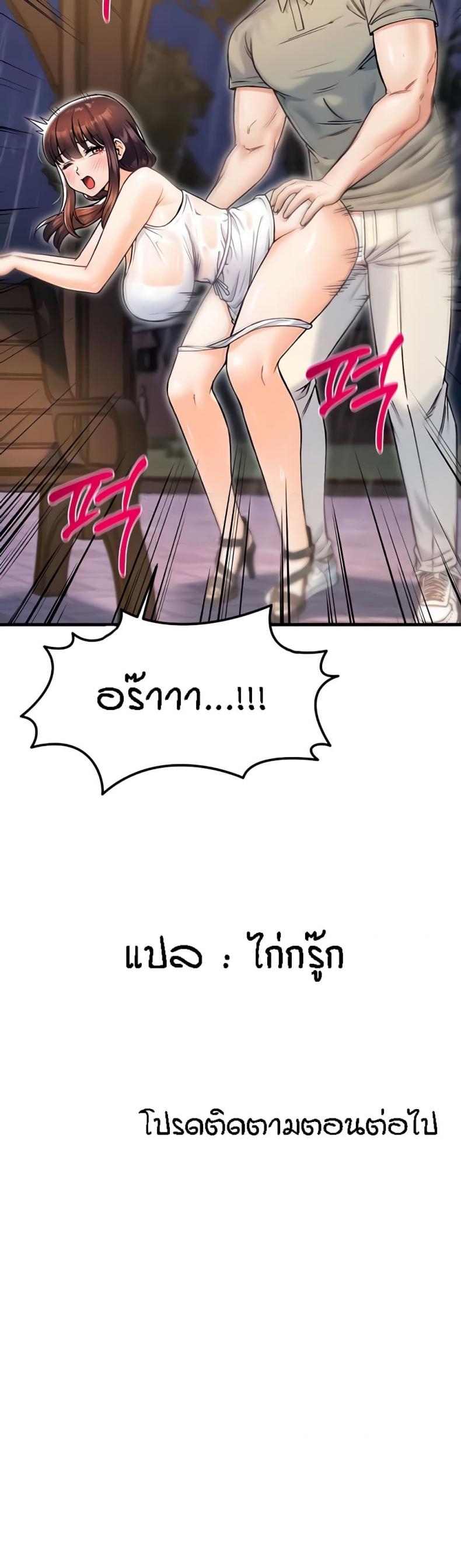 page-51