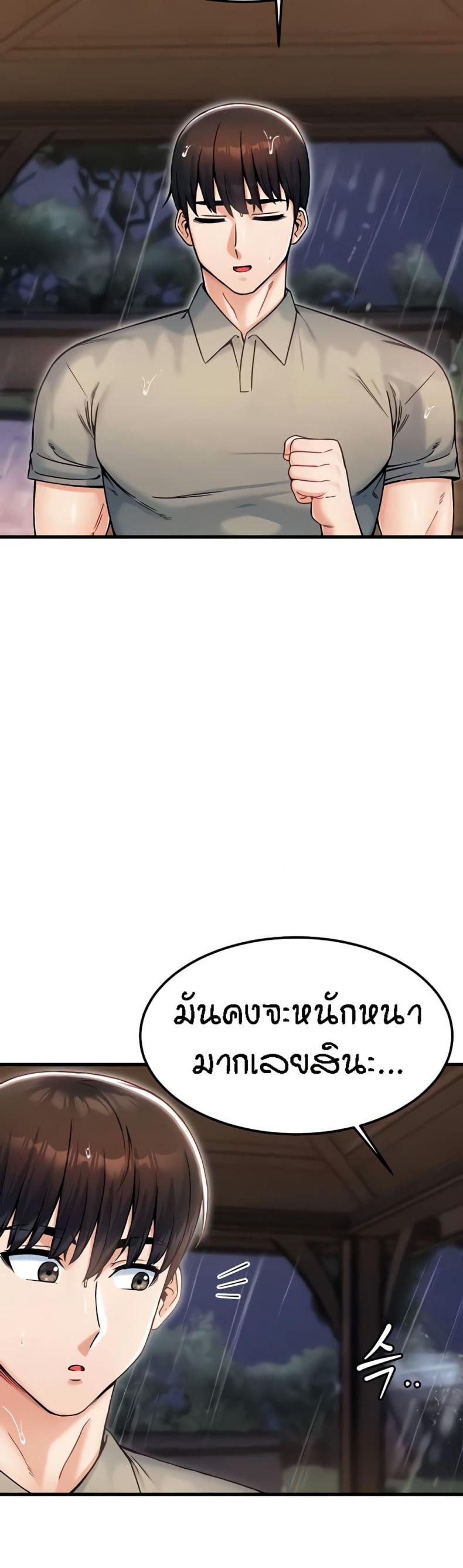 page-26