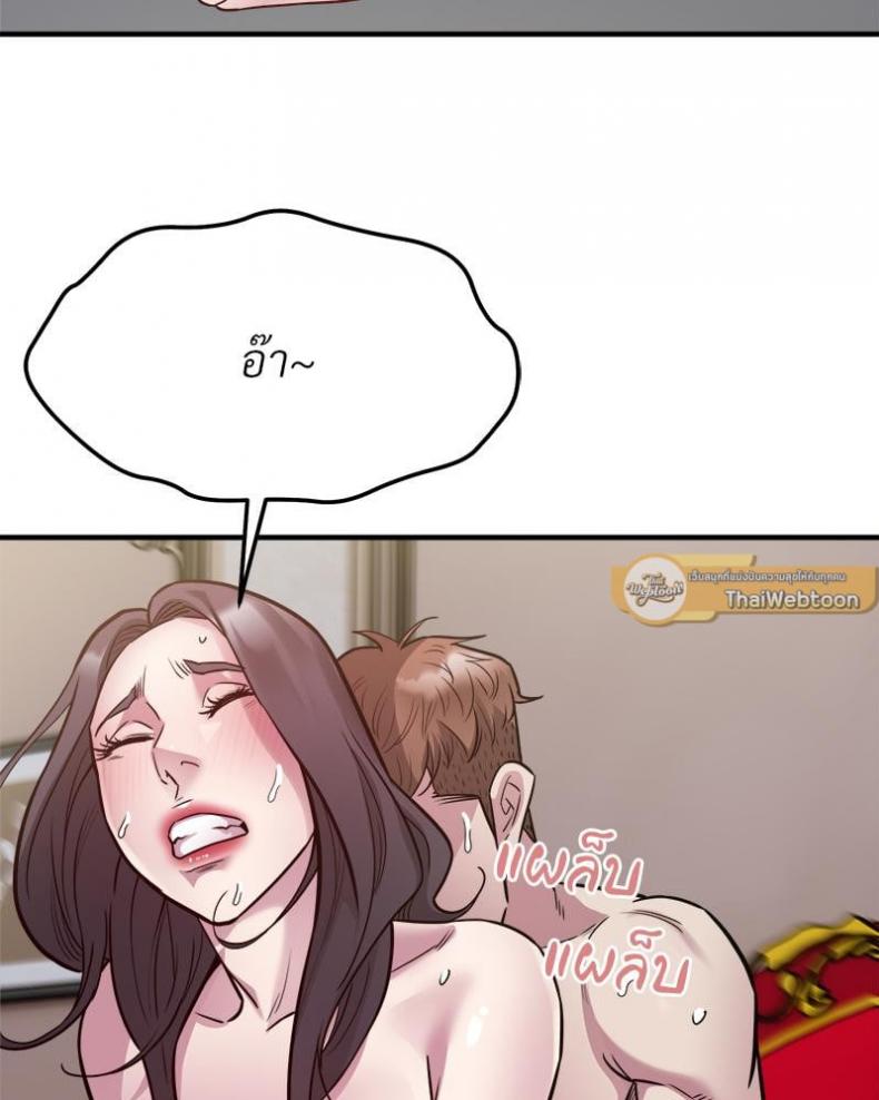 page-37