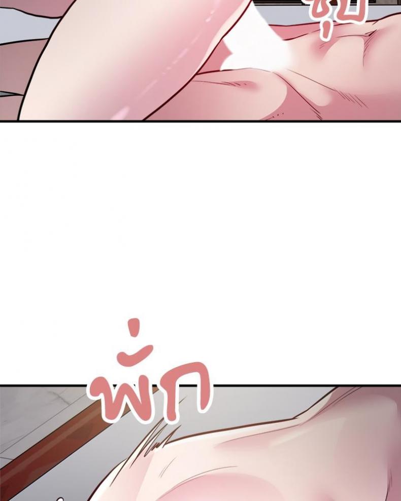 page-28