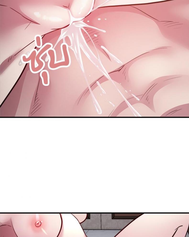 page-43