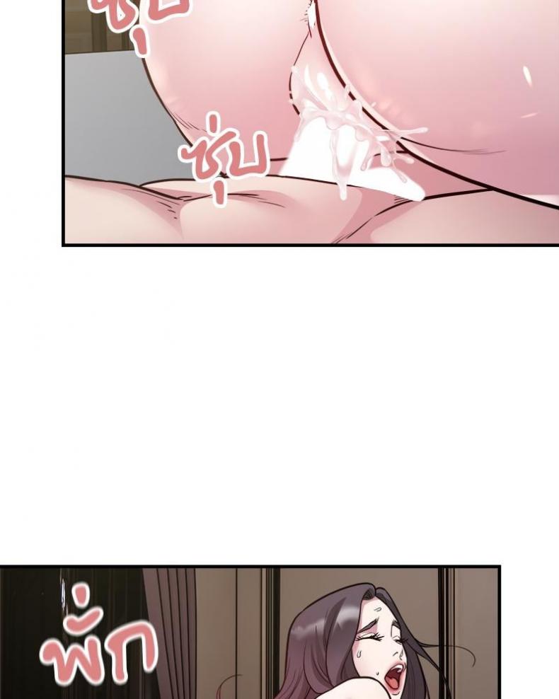 page-34