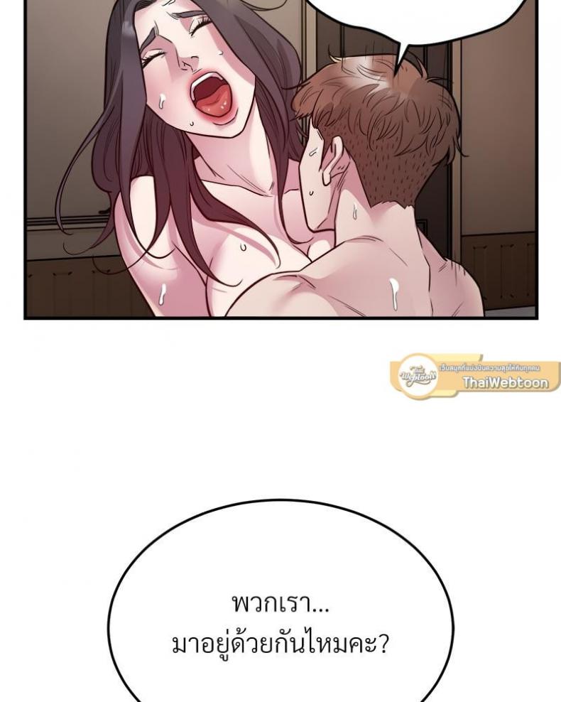 page-51