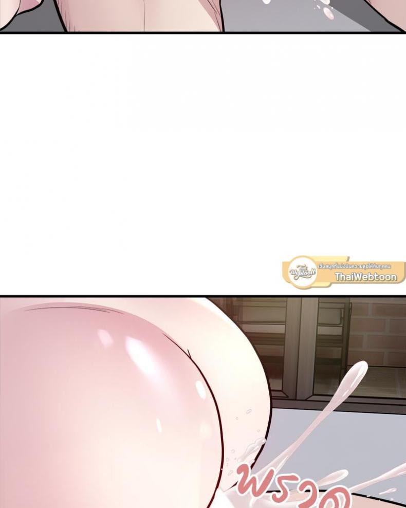 page-63