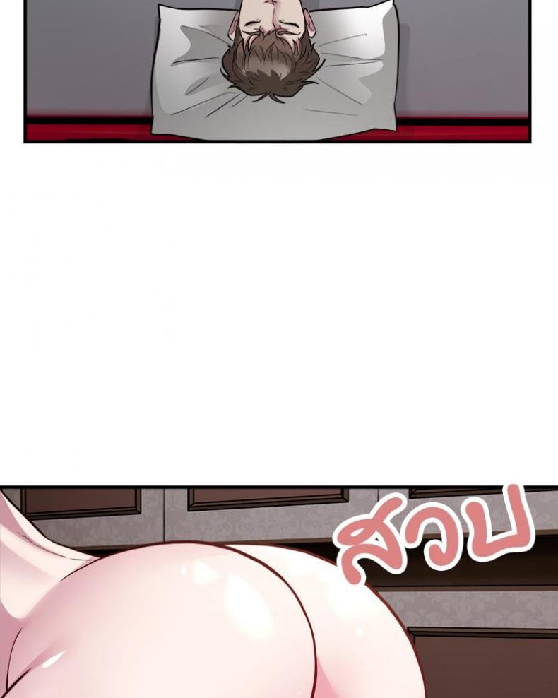page-32