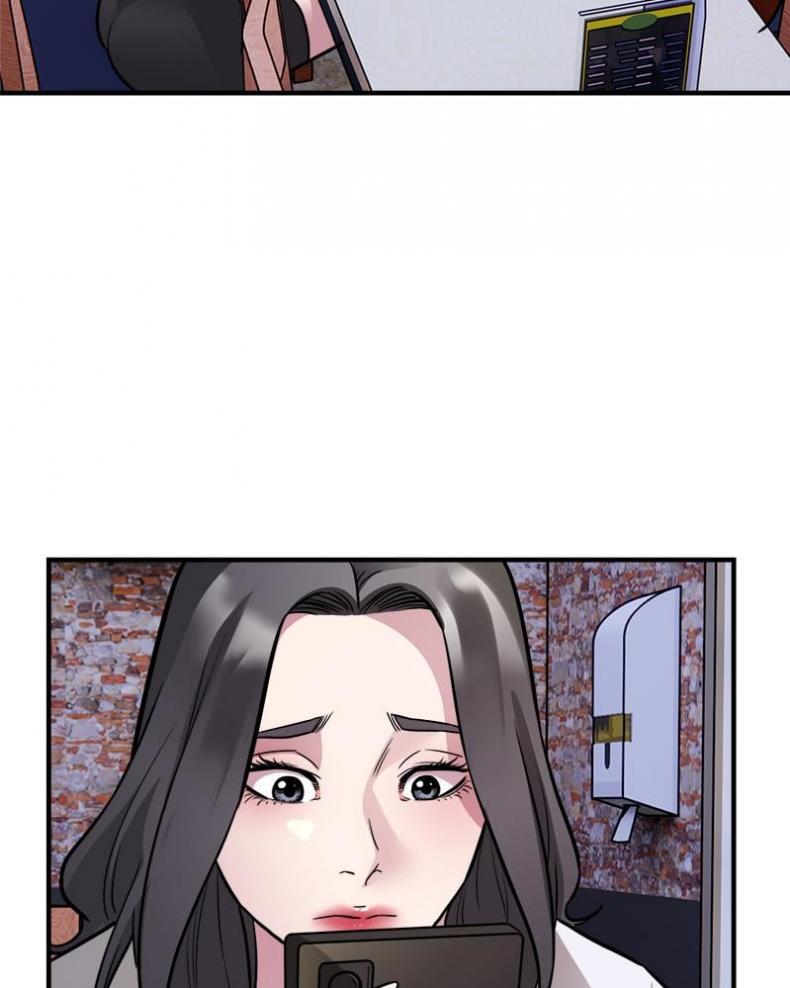 page-73