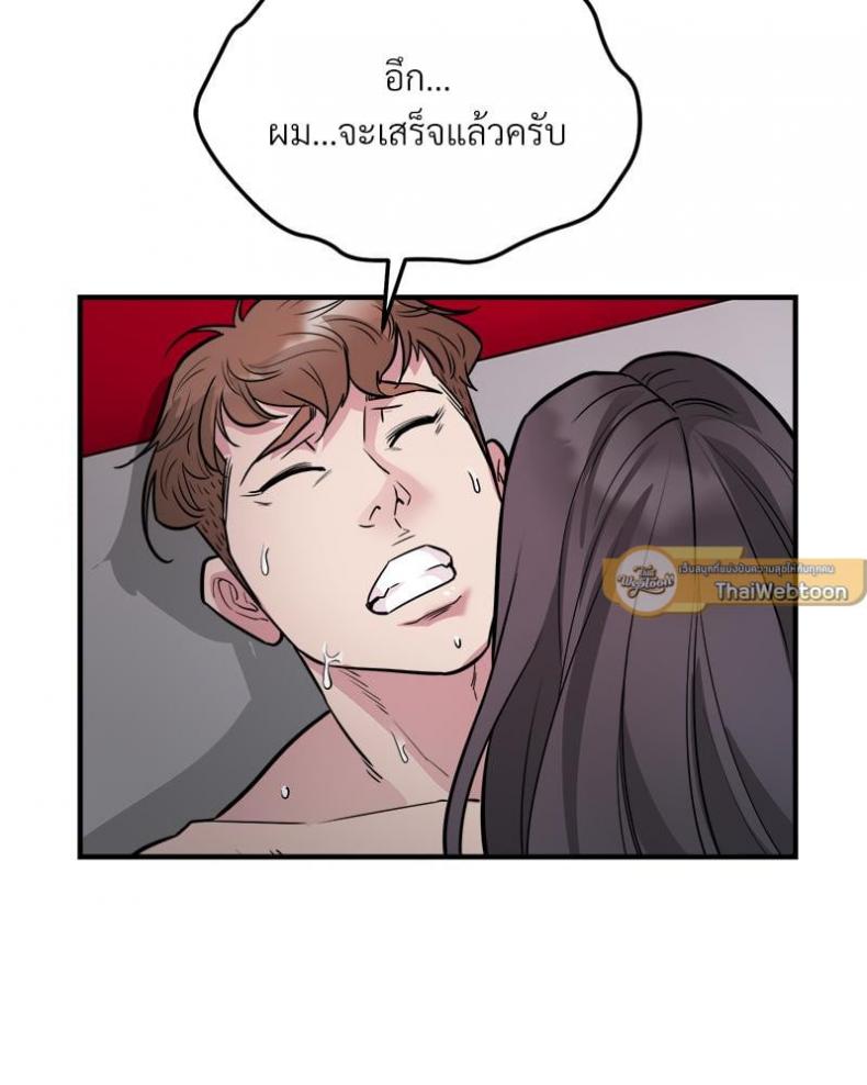 page-58