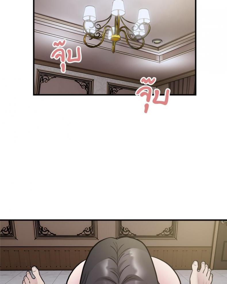 page-21