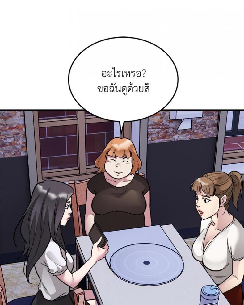 page-72