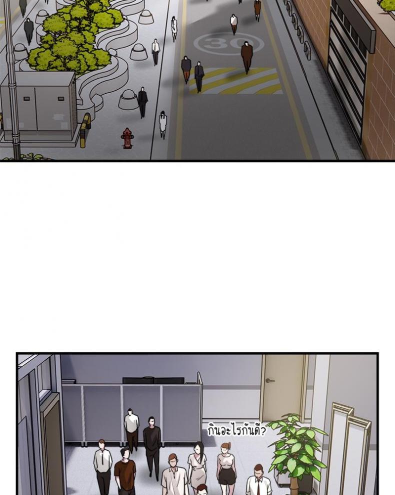 page-66