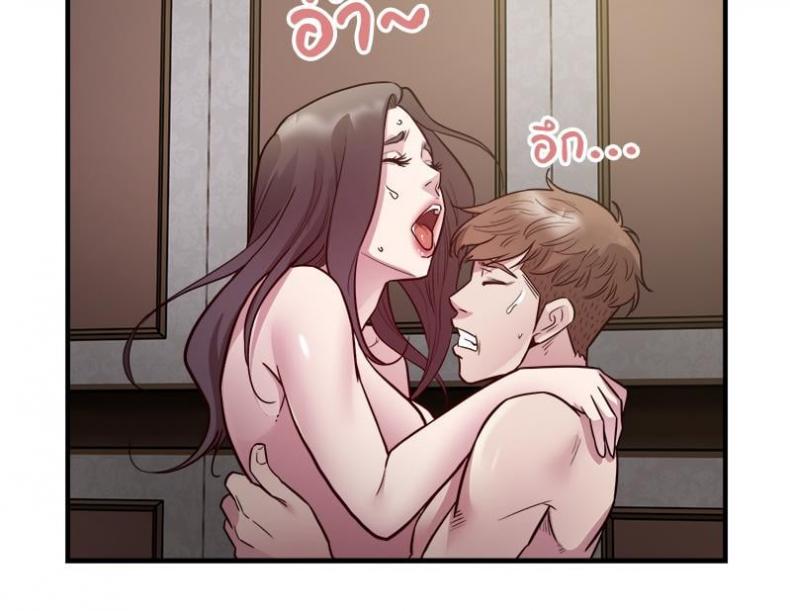 page-46