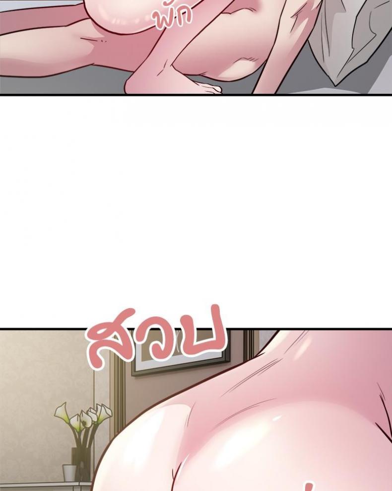 page-49