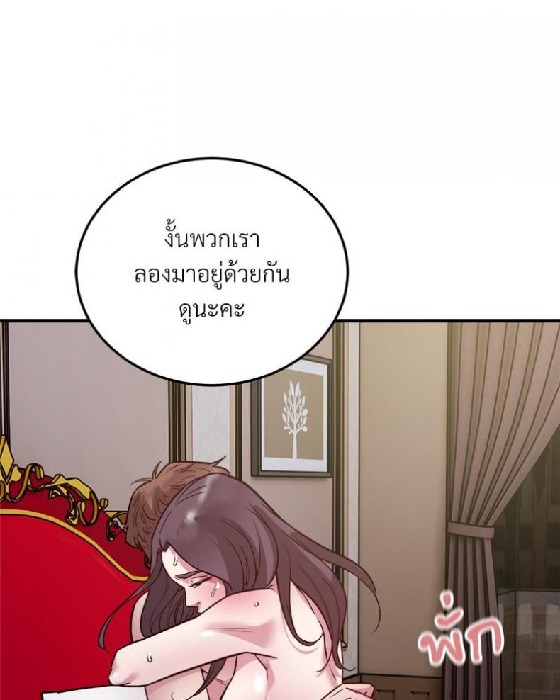 page-55