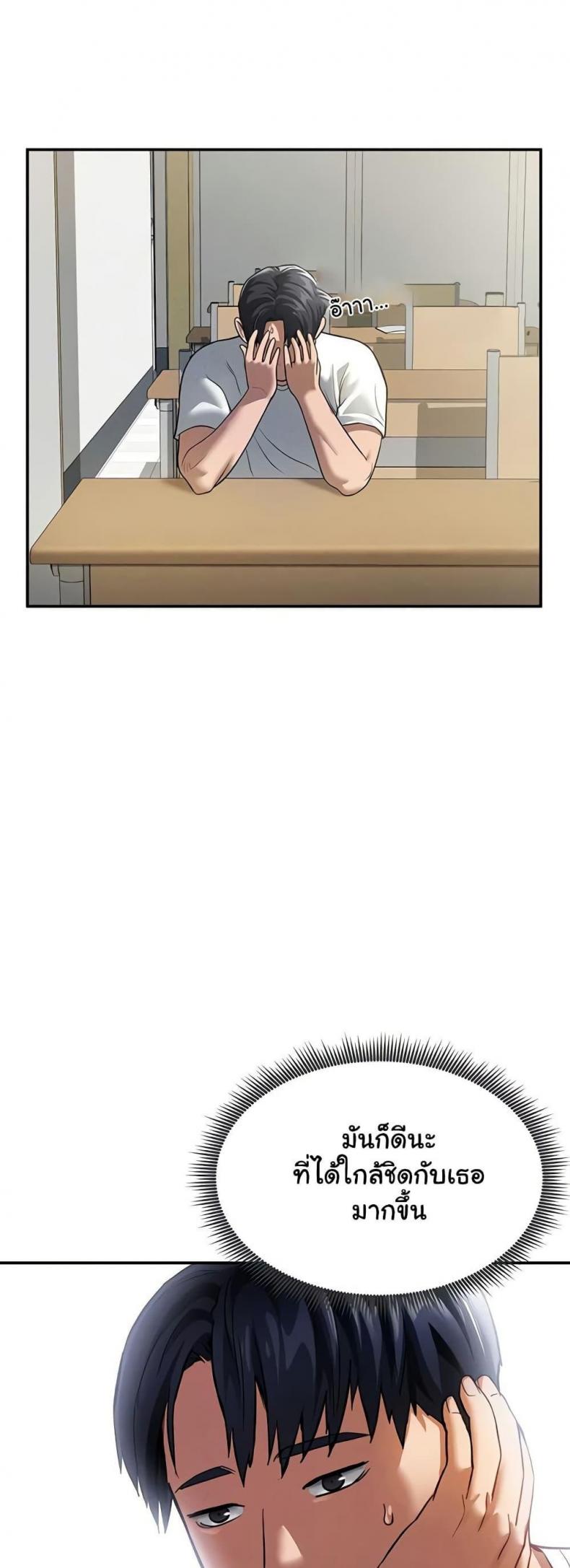 page-18