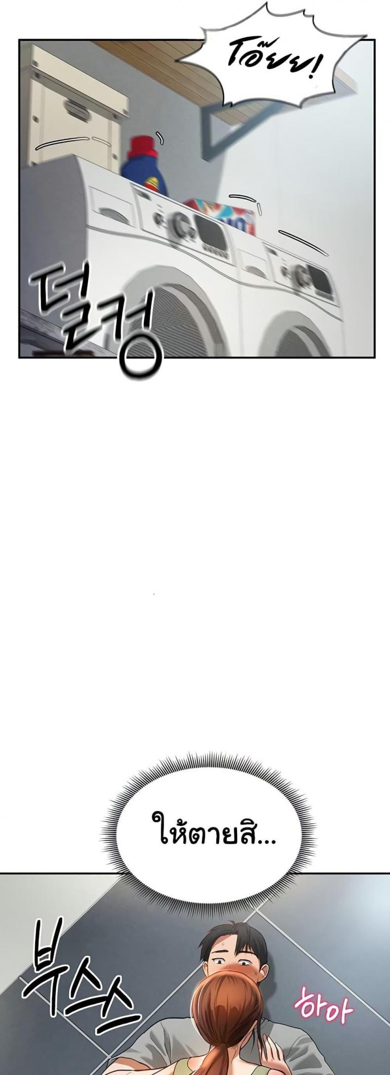 page-46