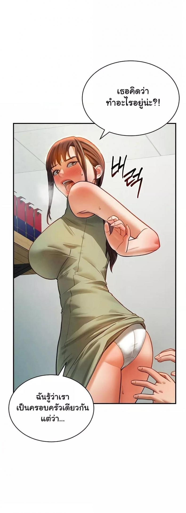 page-41