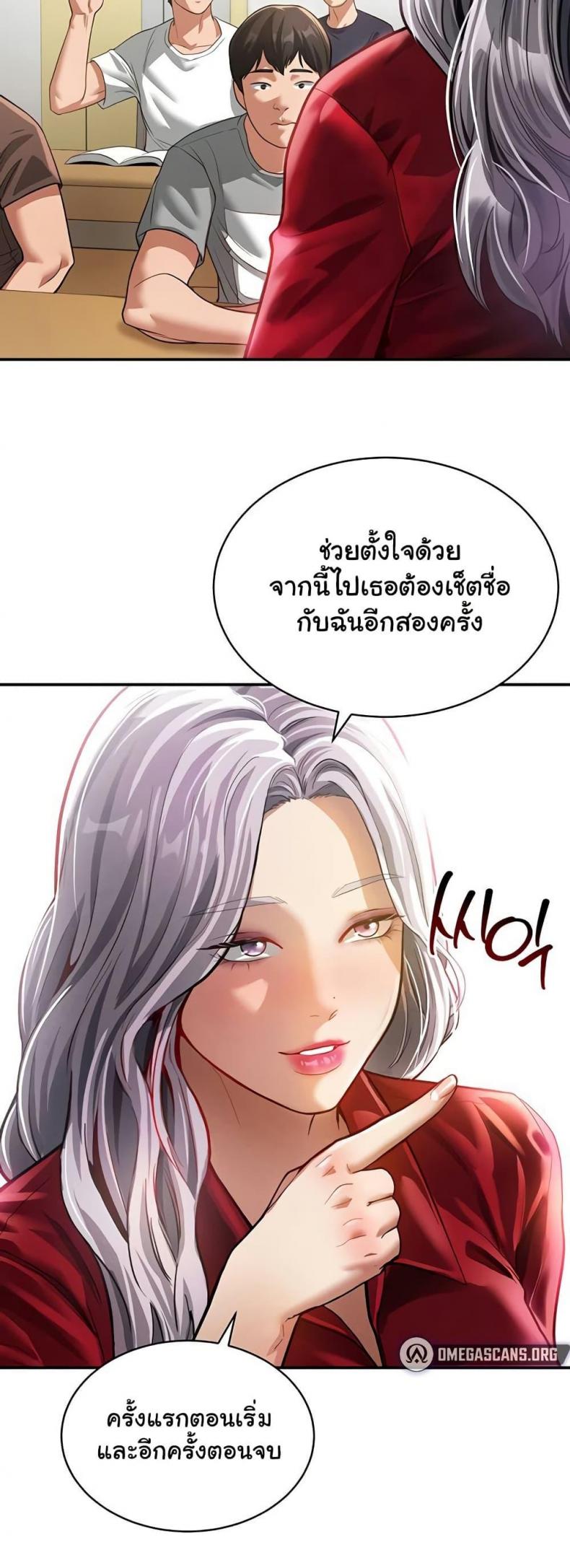 page-32