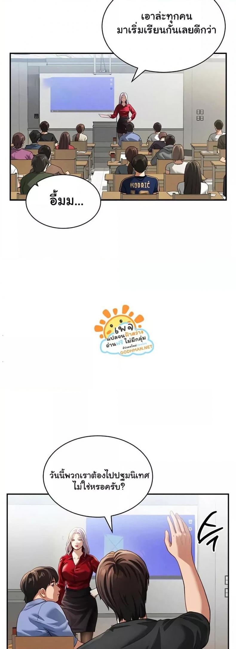 page-27