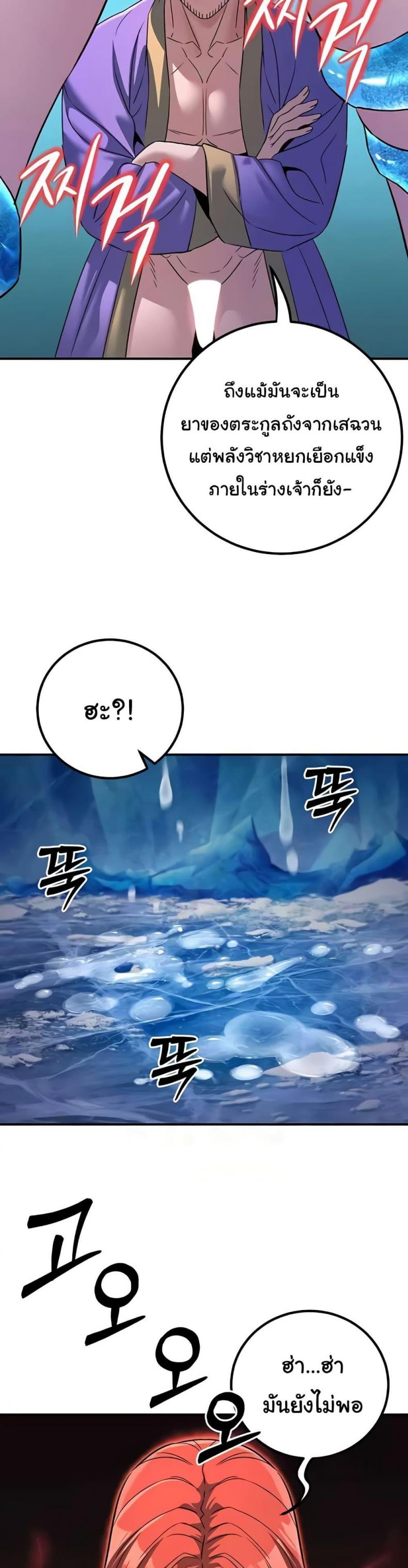page-15