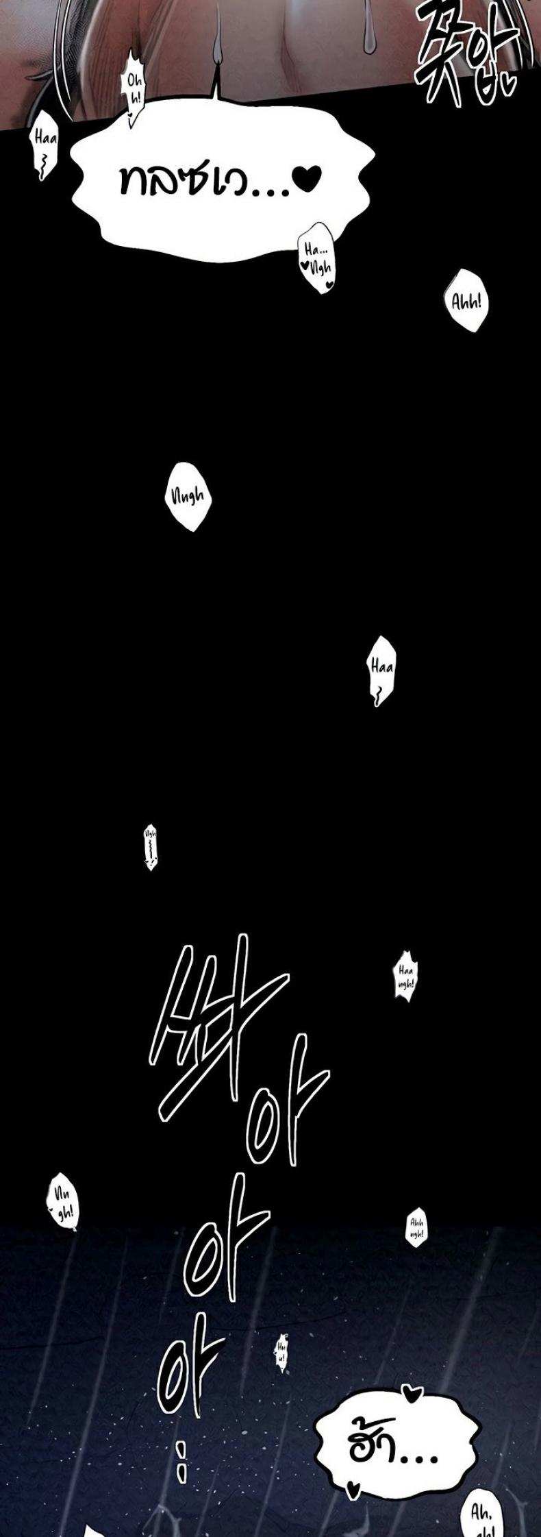 page-34