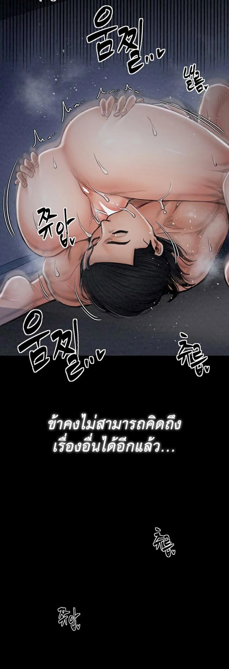 page-27