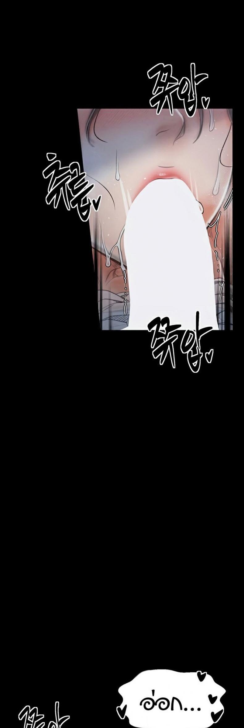 page-40