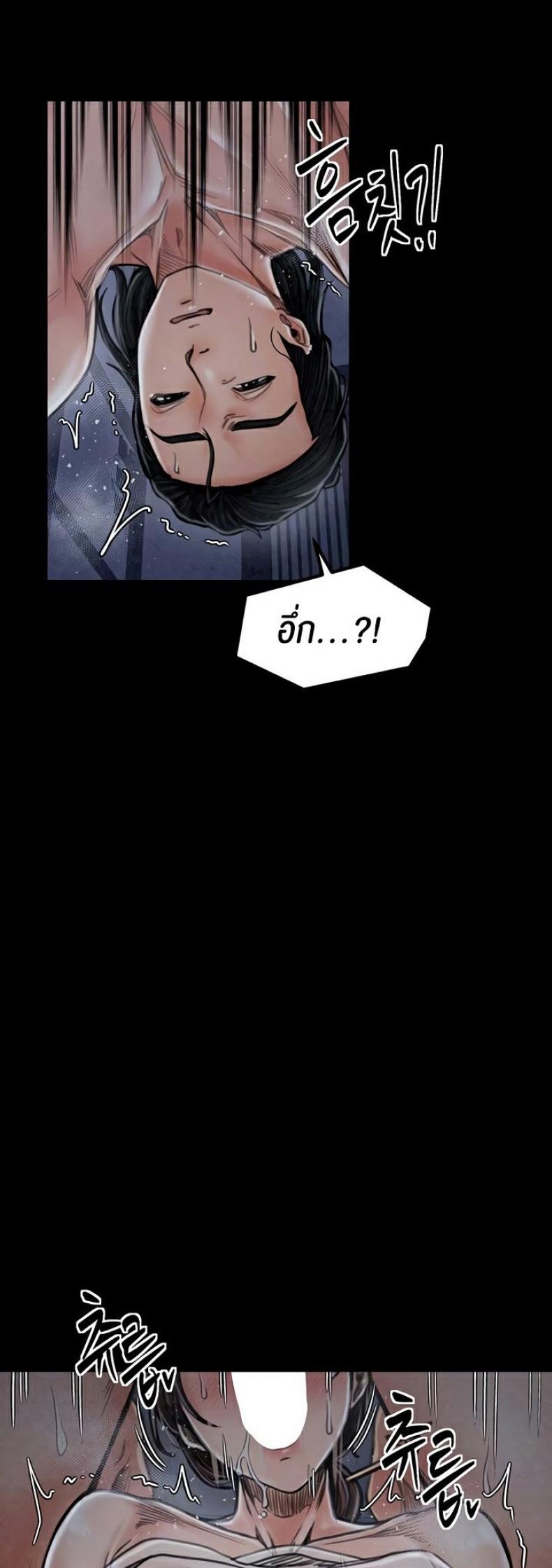 page-16