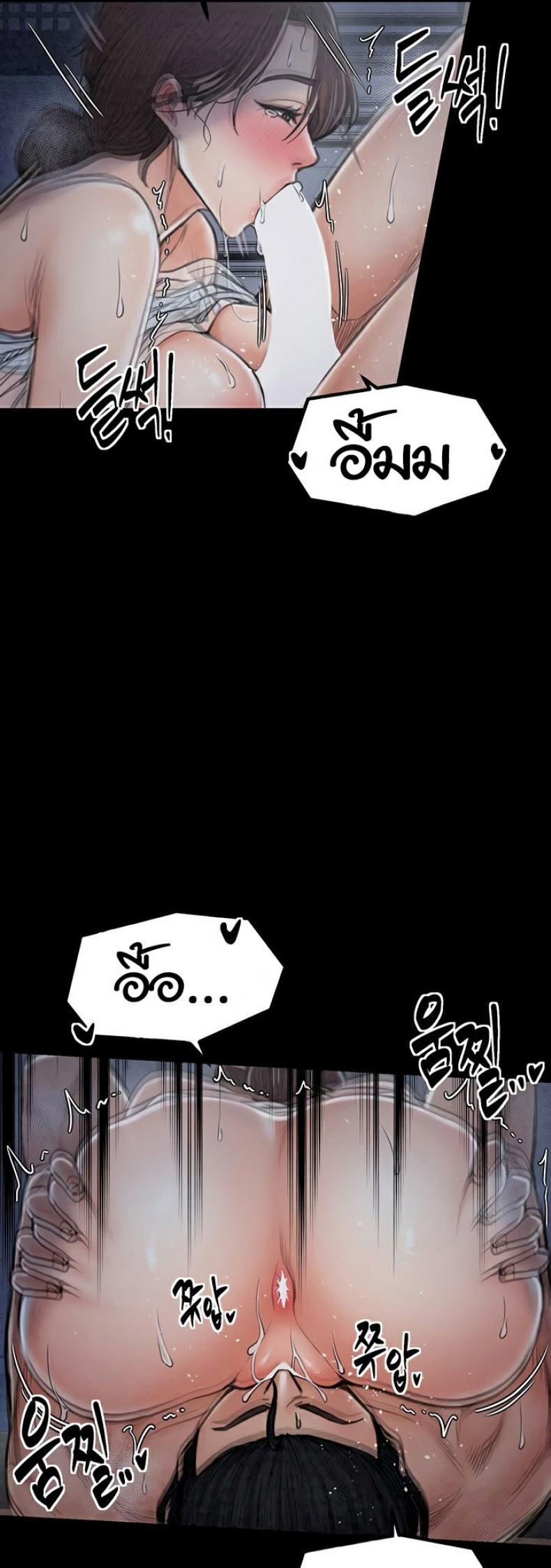 page-29