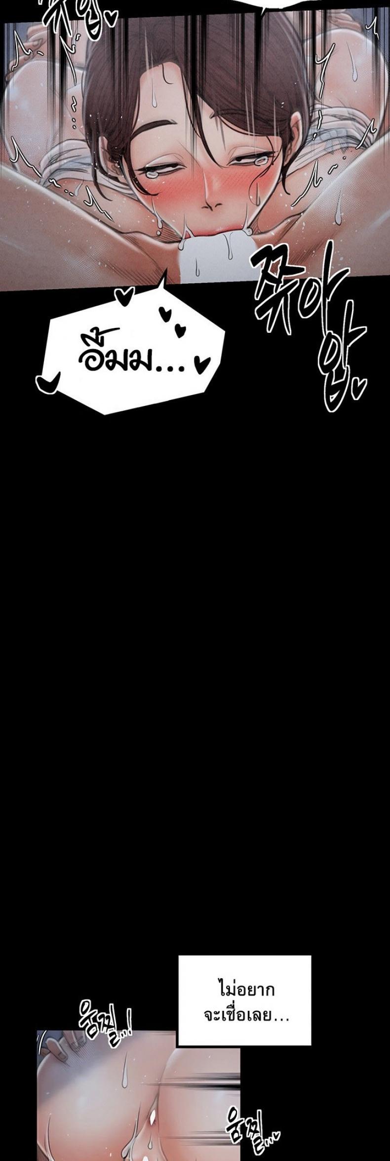 page-41