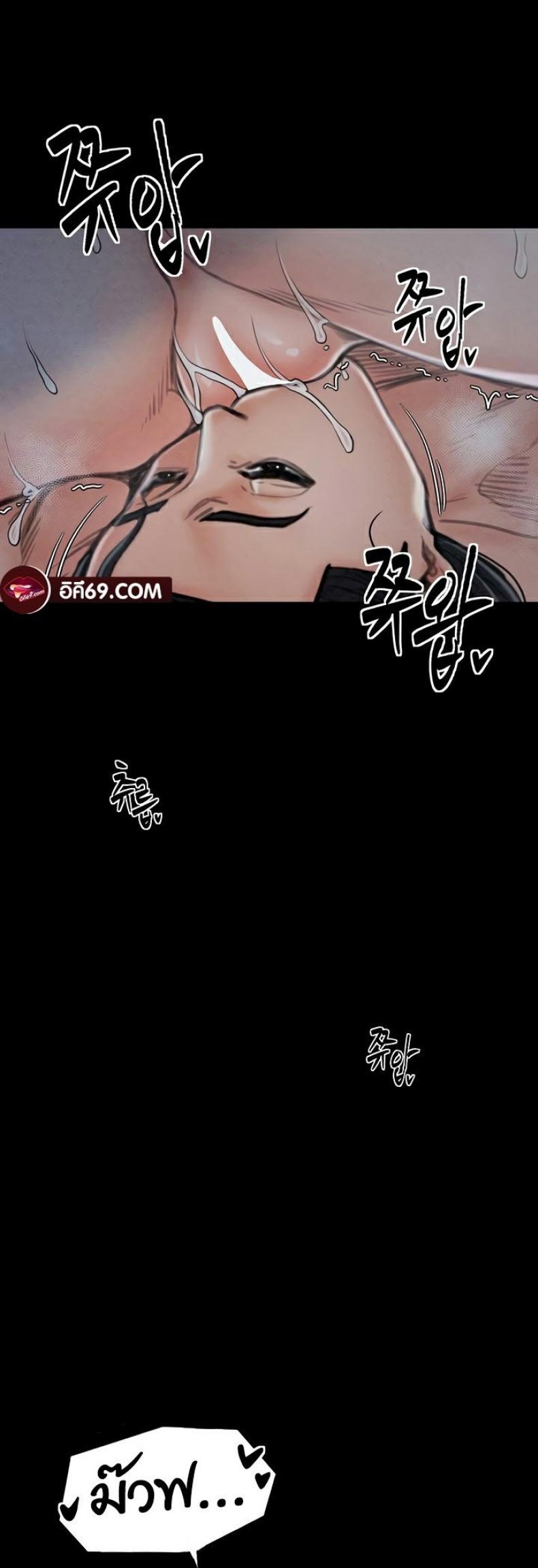page-28