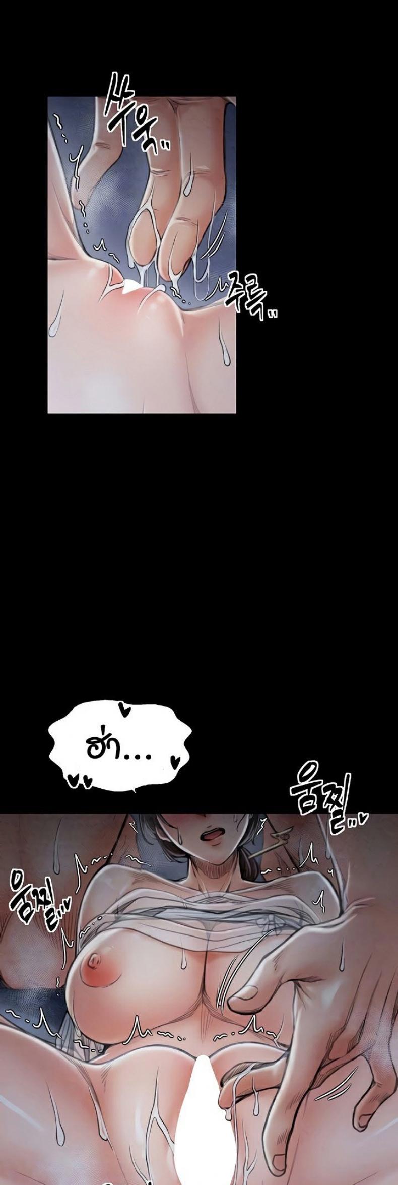 page-9