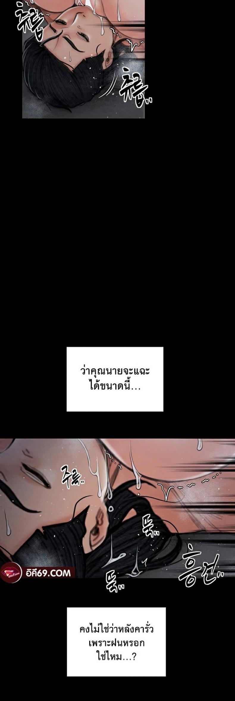 page-42