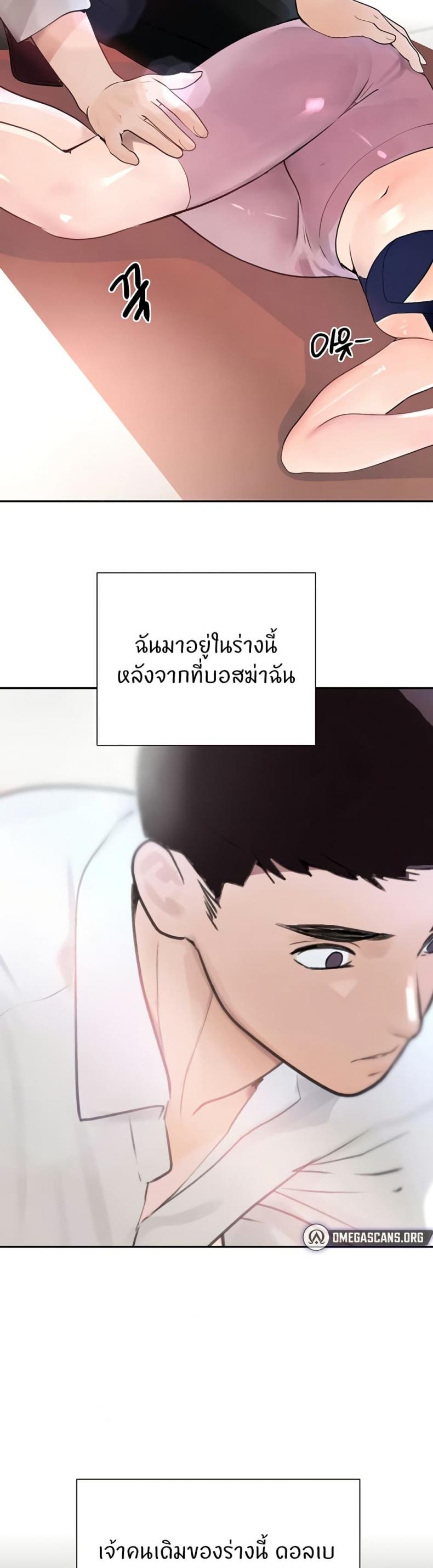 page-12