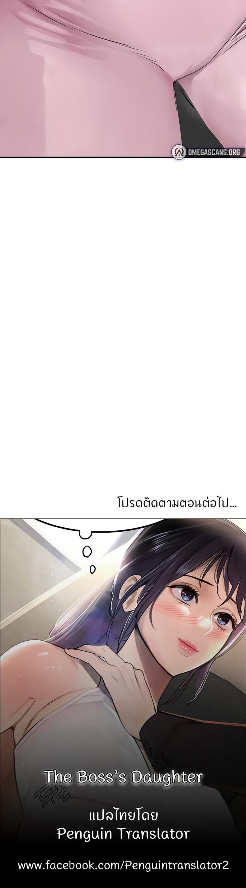 page-50
