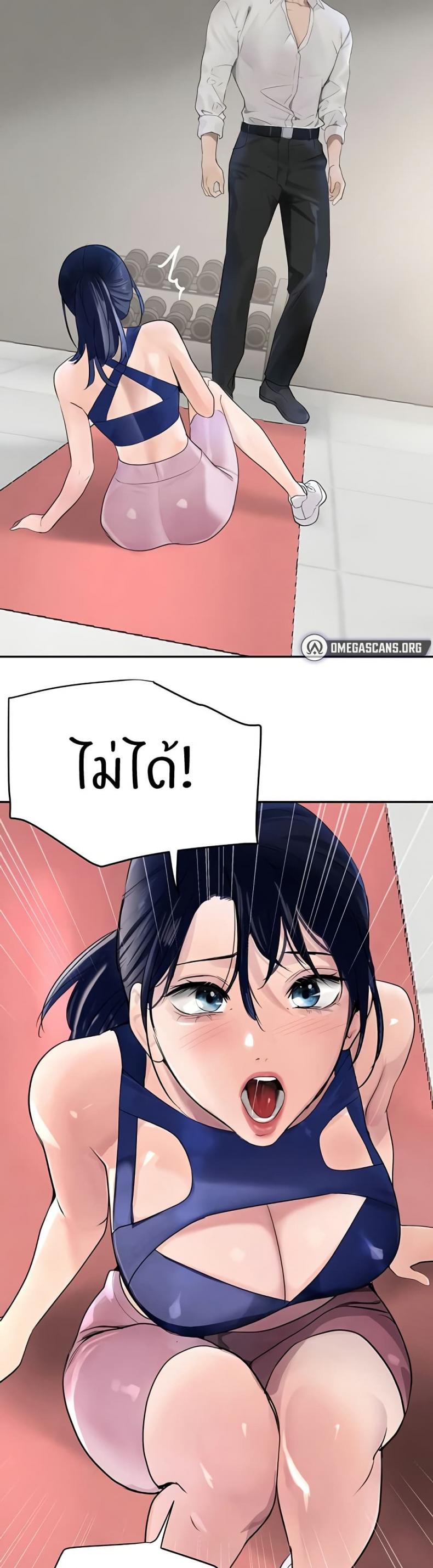 page-35