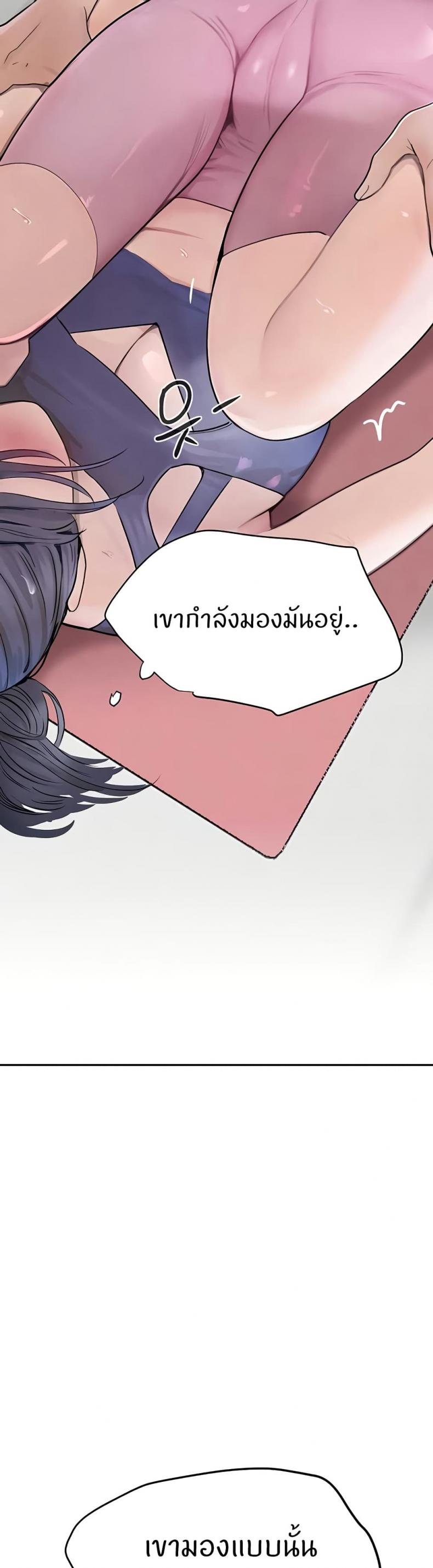 page-26