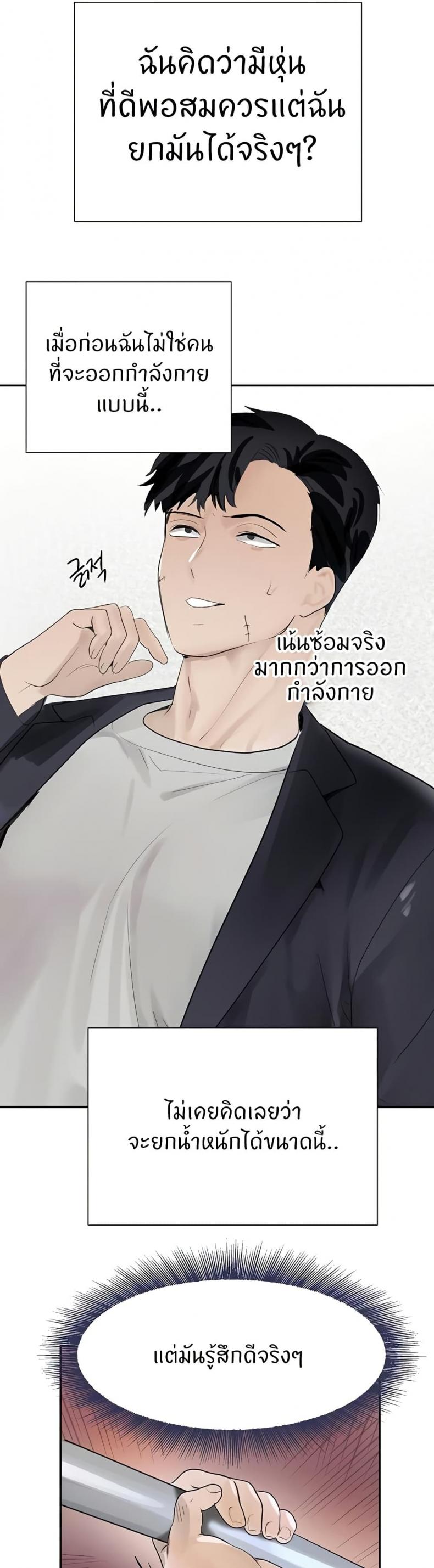 page-41