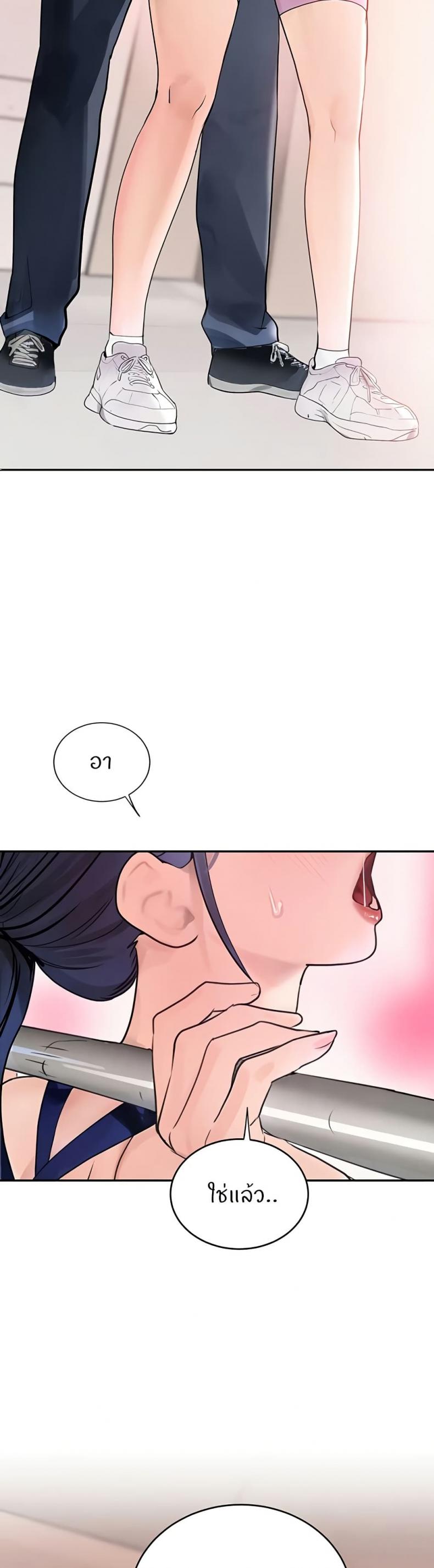 page-48