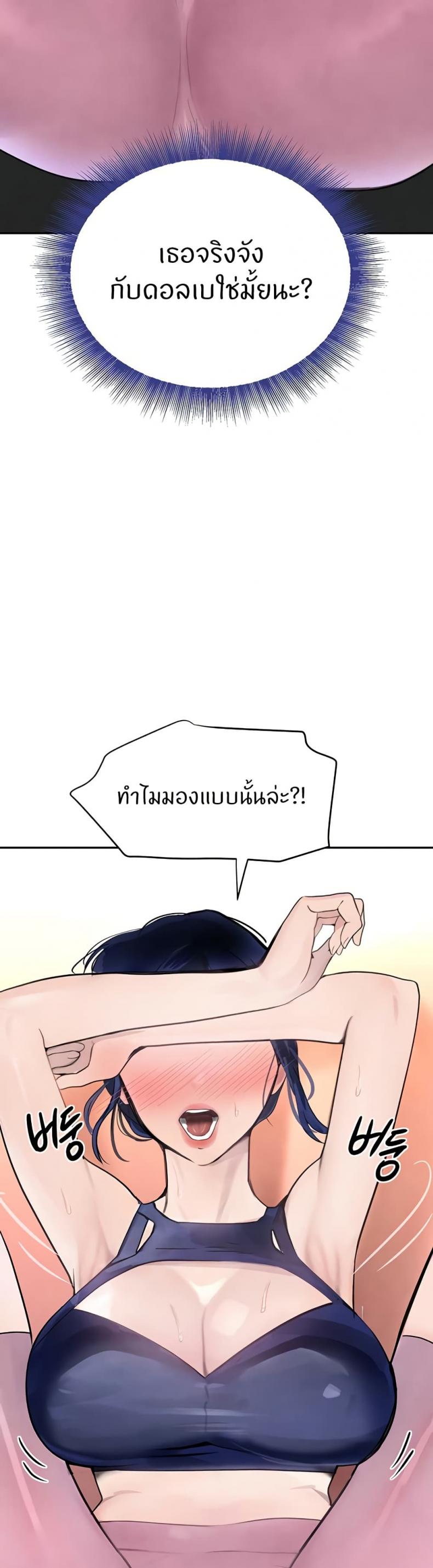 page-30