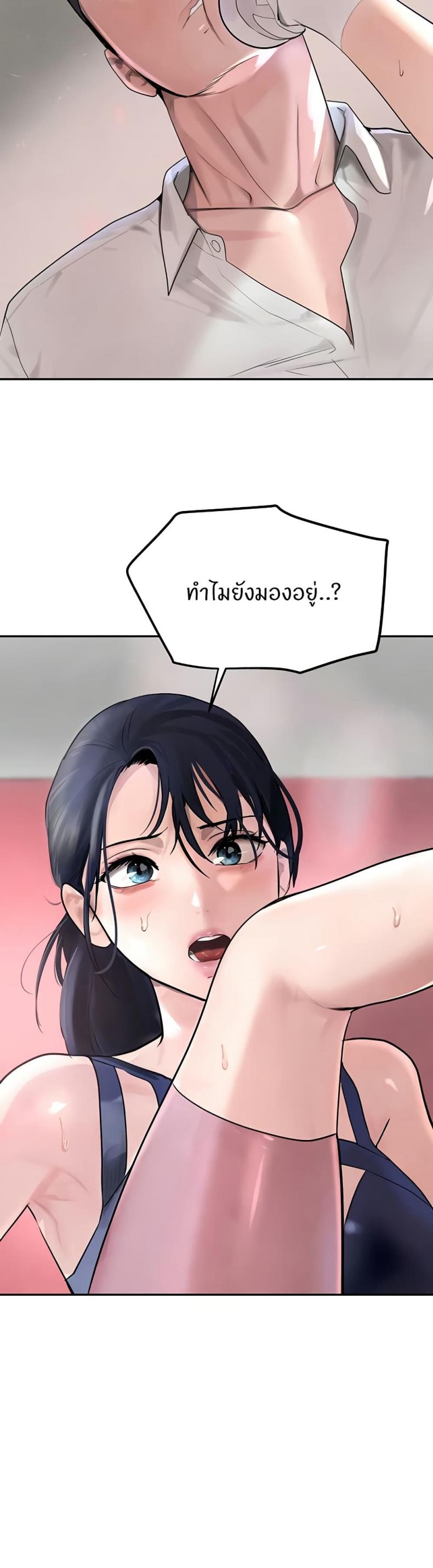 page-33