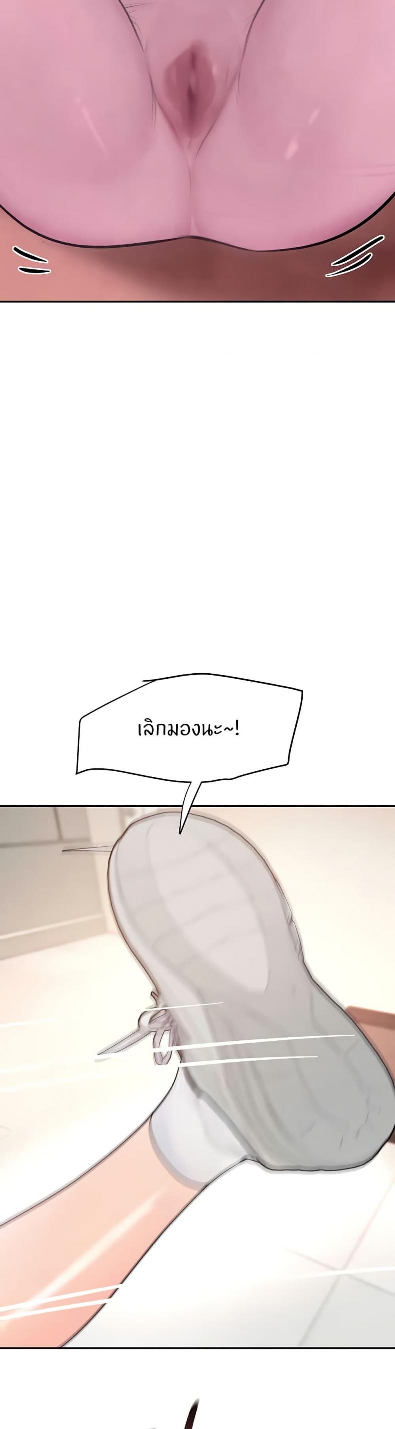page-31