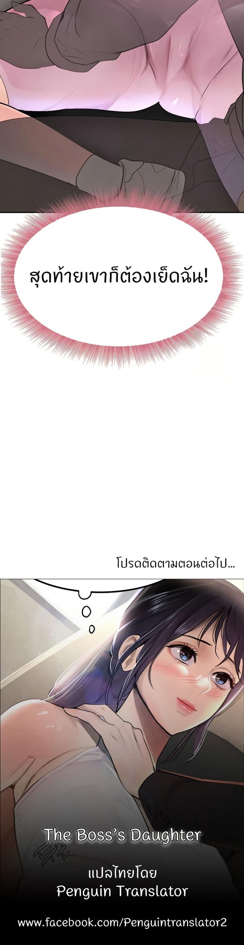 page-50