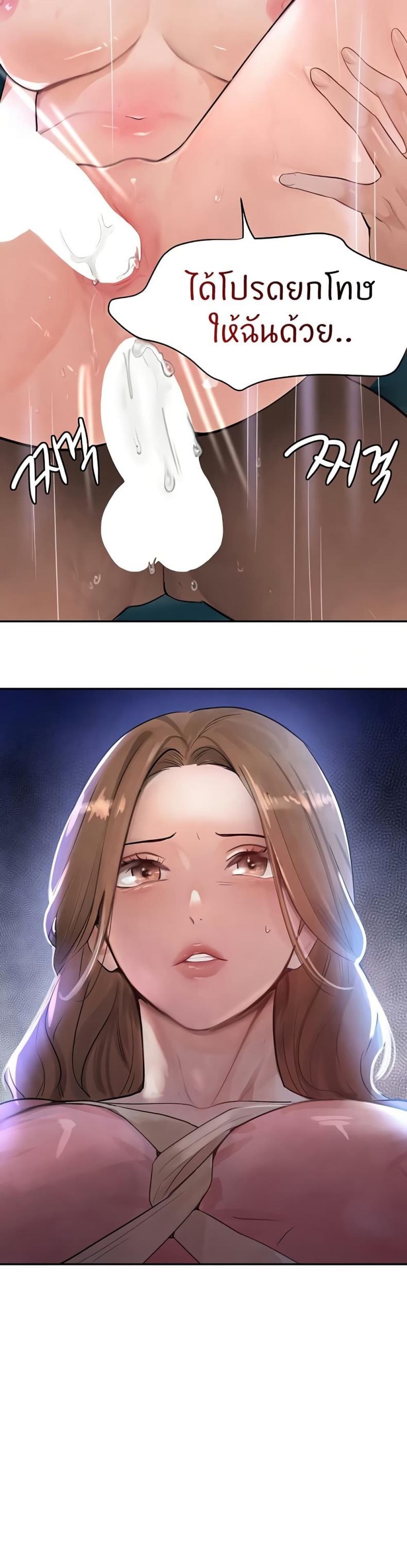 page-26
