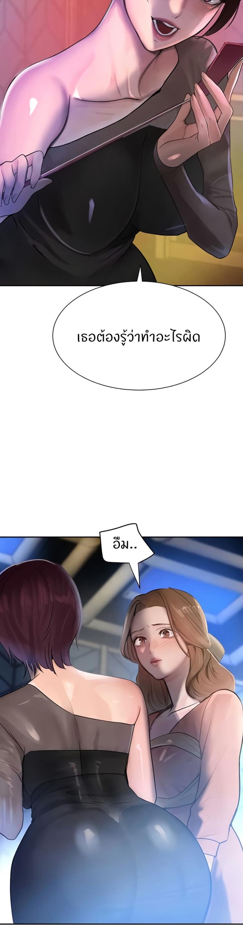 page-28