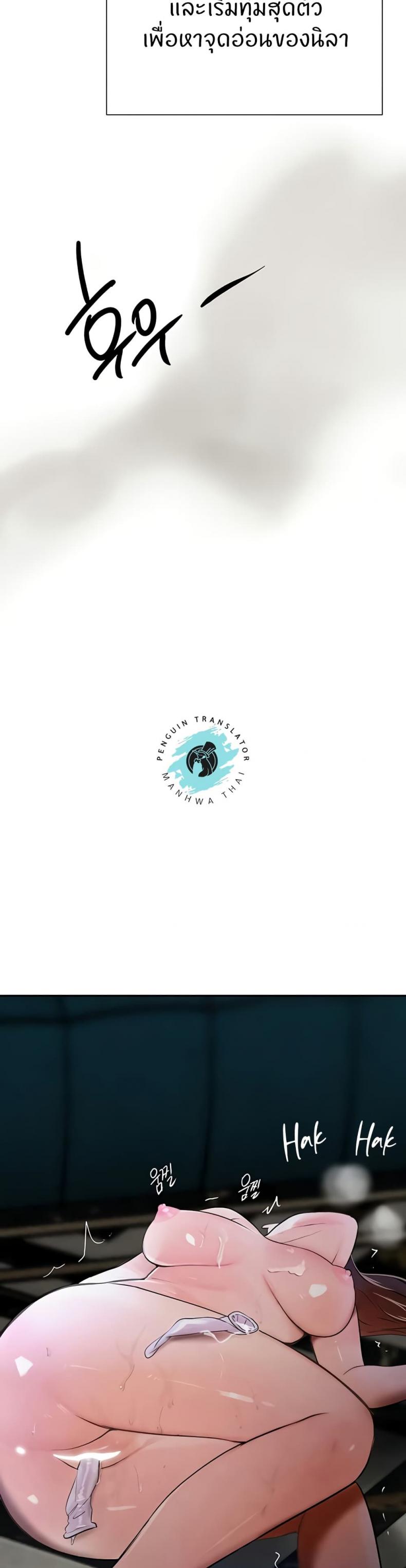 page-36