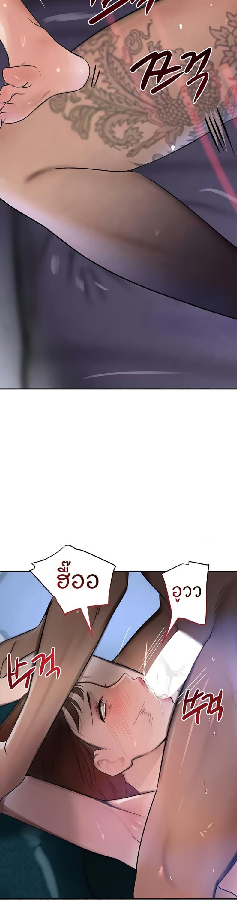 page-17