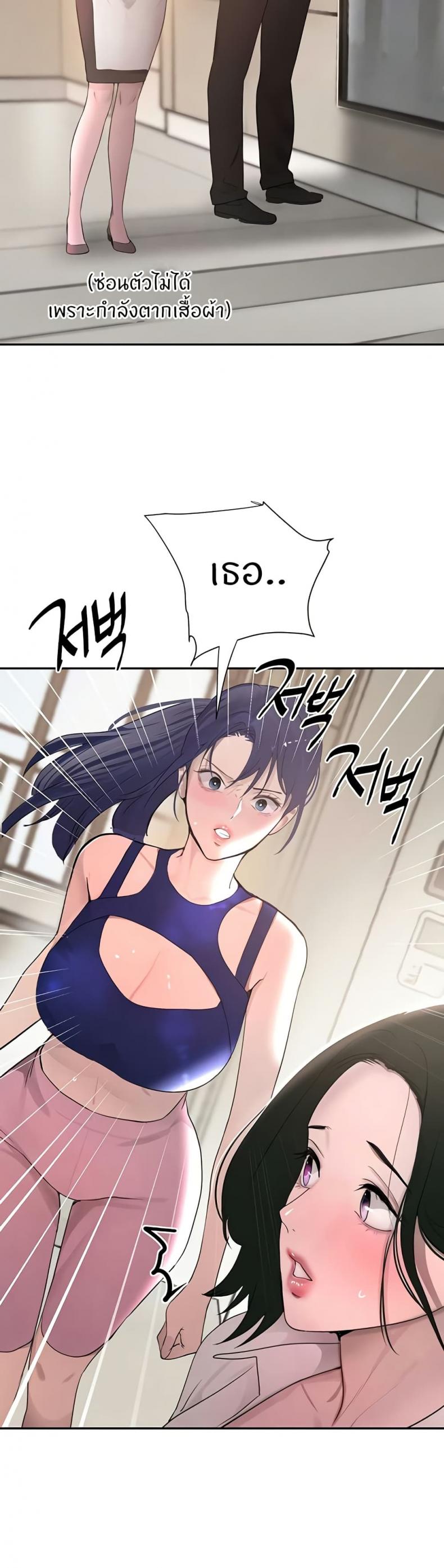 page-20