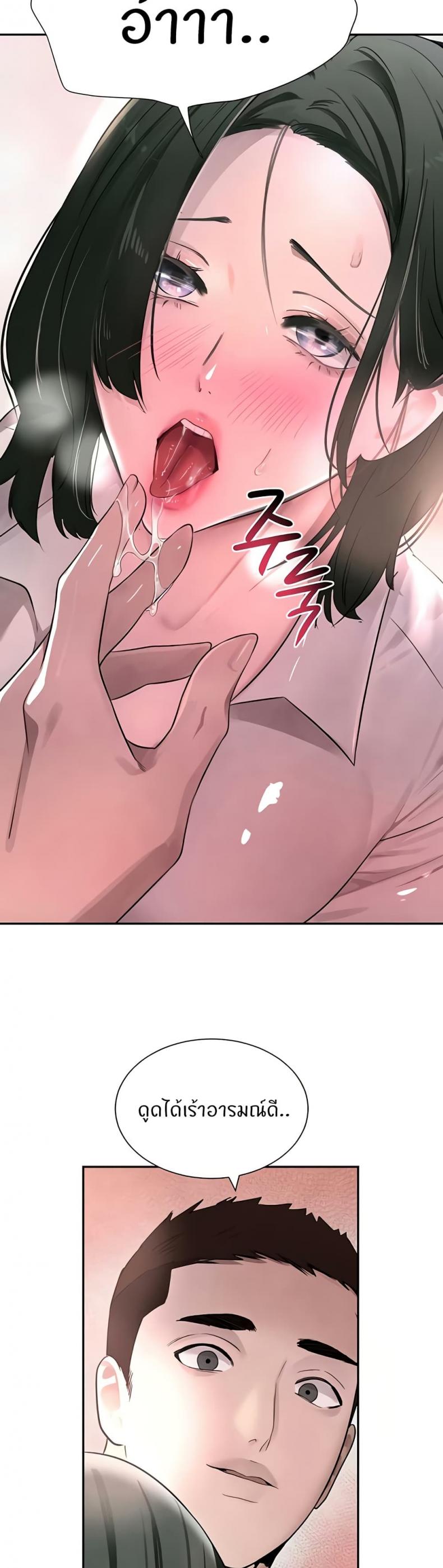 page-16