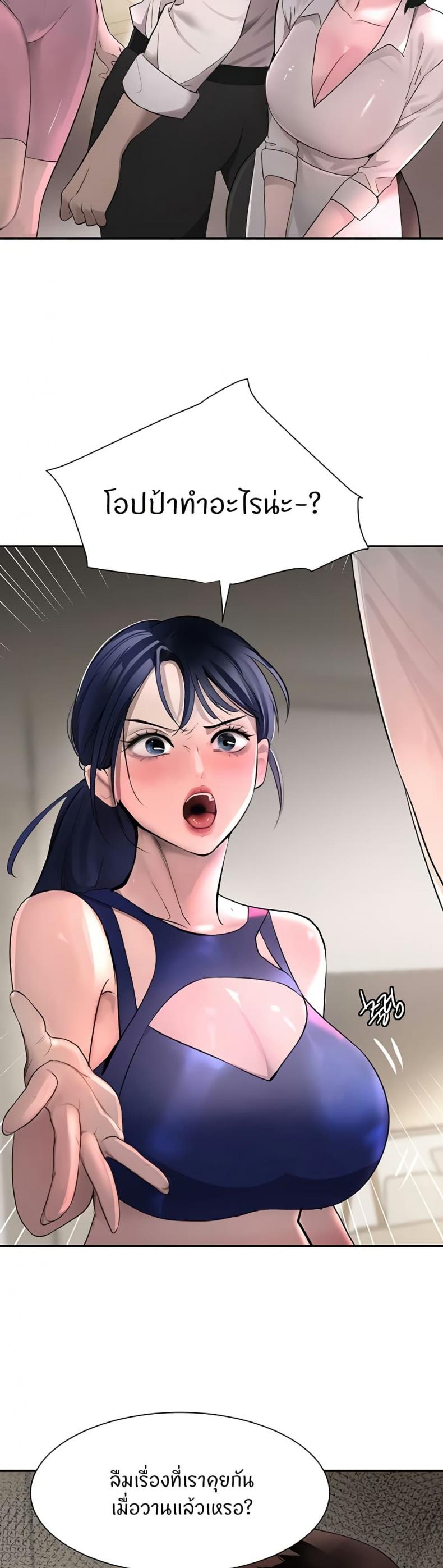 page-22