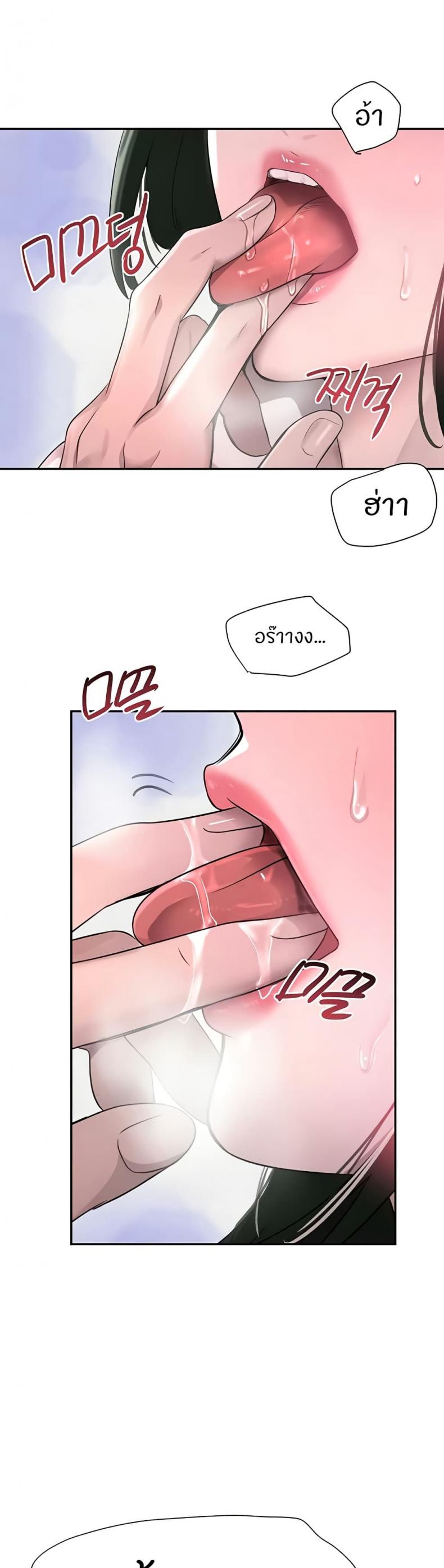 page-15